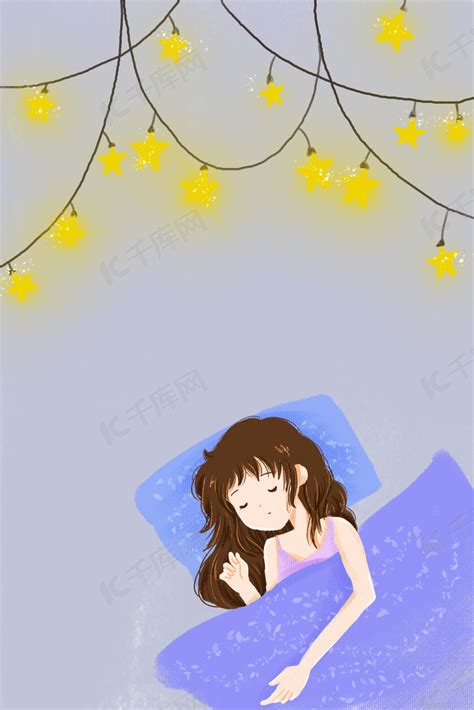 世界睡眠日女孩睡觉做美梦插画,其它,节日素材,设计模板,汇图网www.huitu.com