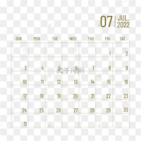 通用日程日历表EXECL模板下载_通用_图客巴巴