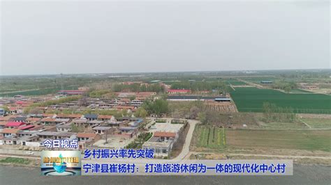 温州瓯海区提前完成水源保护区村庄搬迁-国际环保在线