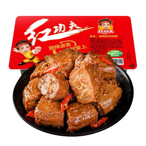 红功夫 鸭脖 甜辣零食 网红熟食卤味小吃 4盒装每盒150g-京东商城【降价监控 价格走势 历史价格】 - 一起惠神价网_178hui.com