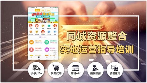 阿里本地生活公司发布“新服务”战略，给百万商户装上数智中台-中国网