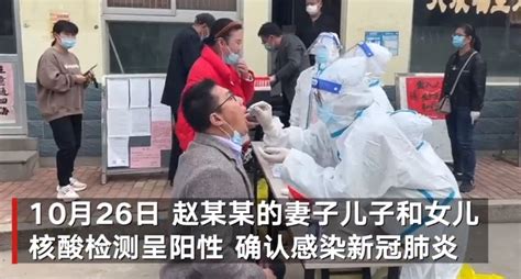 好消息！汉中首例确诊的新冠肺炎患者治愈出院 - 丝路中国 - 中国网
