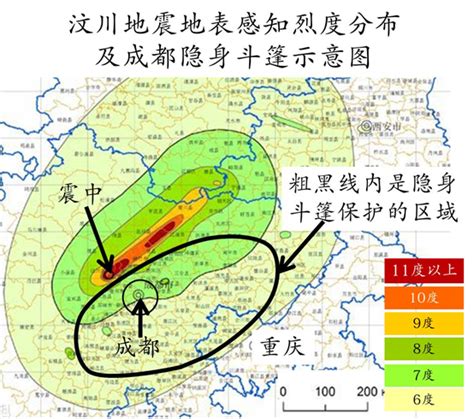 中国大陆地震预警网延伸到31省市区 成为世界最大地震预警网-成都高新减灾研究所网站