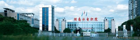 欢迎报考 | 贵州水利水电职业技术学院2022年普通高考招生章程 - 知乎