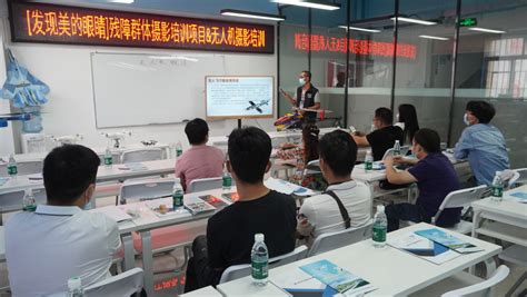 国内领先的人机交互技术研发商——广州数娱信息科技有限公司|inavrcamera