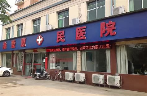 杭州中兴医院医院餐饮部（9.19-9.25）为住院患者安排营养膳食,推荐阅读！ - 知乎