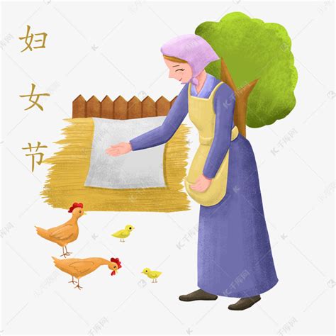 妇女节喂鸡的女人 素材图片免费下载-千库网
