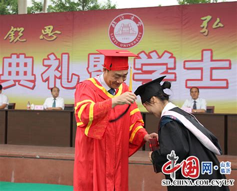 郑州七中欢迎您 -- 首批命名的河南省省级示范性高中