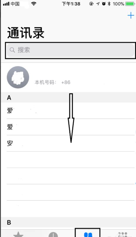 福州话翻译器在线app下载-福州话翻译成普通话版下载v2.0.8 安卓最新版-2265安卓网