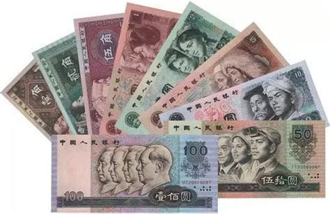 第四套人民币停止流通，关于人民币收藏，你应该知道些什么？