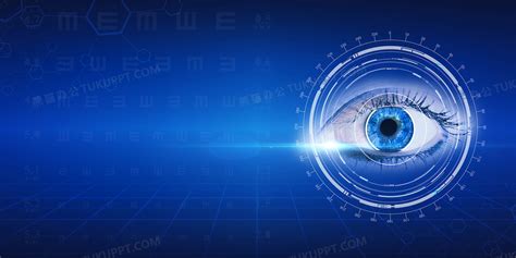 全国爱眼日眼睛视力保护预防近视科技风背景背景图片素材免费下载_熊猫办公