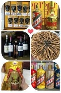 枣庄正规名酒回收-各种老酒回收平台 - 北京葵花茅台酒收藏公司