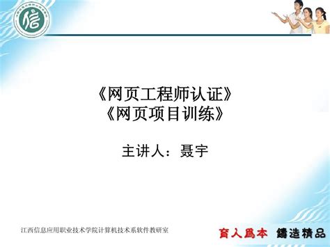 腾讯QQ公众空间认证从新开放申请（含入驻认证链接）-赵登帅博客 - 关注短视频MCN、直播公会、自媒体人和短视频制作的网站