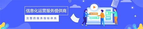 合山网站建设-广西云豹科技有限公司
