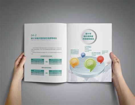 广州番禺产品画册印刷采购定制 番禺五色对开机厂家