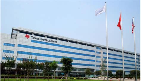 成都德州仪器TI（Chengdu）-上海点夺电子科技有限公司
