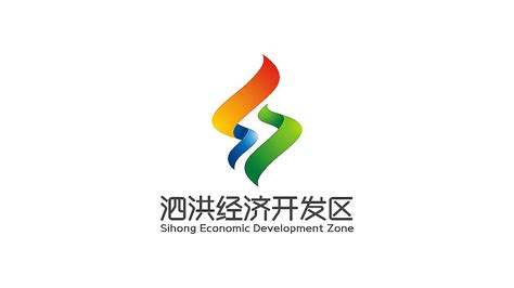江苏泗洪经济开发区_logo绘所-站酷ZCOOL