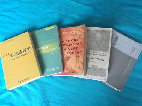 冯友兰《中国哲学简史》两种中译本翻译策略与实践研究 - 知乎