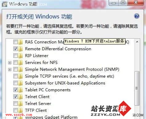 CwRsync | Windows与Windows之间同步备份配置详解_--password-file=/cygdrive/d//temp ...