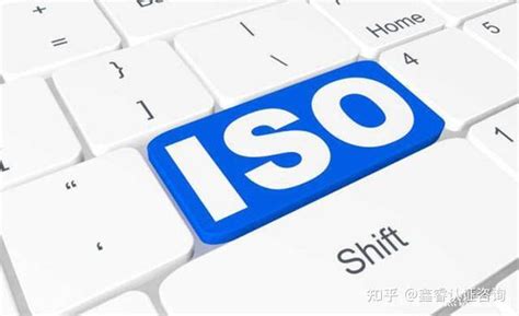 泰安地区ISO三体系认证到底是什么？这篇文章告诉你 - 知乎