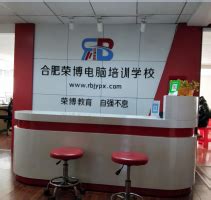 蚌埠高新技术开发区-展客网