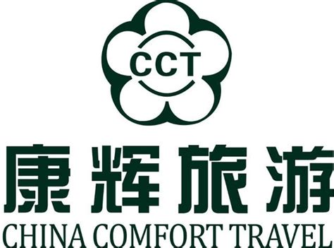 广旅旅行网:旅游度假,酒店预定 广旅旅行社集团