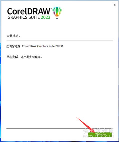 CorelDraw2023序列号注册机cdr2023新功能讲解_CorelDRAW_设计_软件