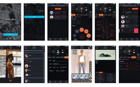 健身教练App／交互设计|UI|APP界面|舒sukki - 原创作品 - 站酷 (ZCOOL)