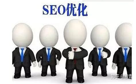 重庆SEO分析什么样的域名有利于SEO优化-8848SEO