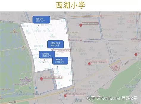 西湖区求是小学竞舟校区(学区划分及学区房价格分析)-杭州看房网