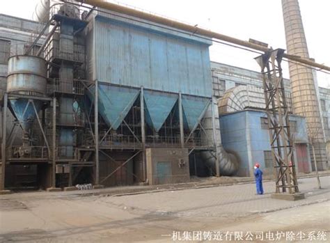 内蒙古第一机械集团有限公司 企业告示 内蒙古第一机械集团有限公司公开环境信息内容（2014—2015年度）