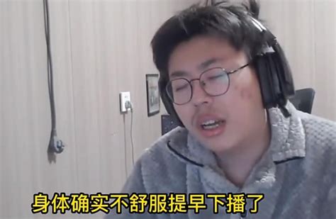 A哥图片