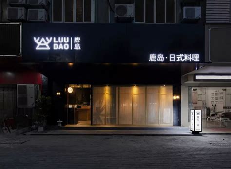 星巴克连锁店门头招牌，发光字灯箱-上海恒心广告集团有限公司