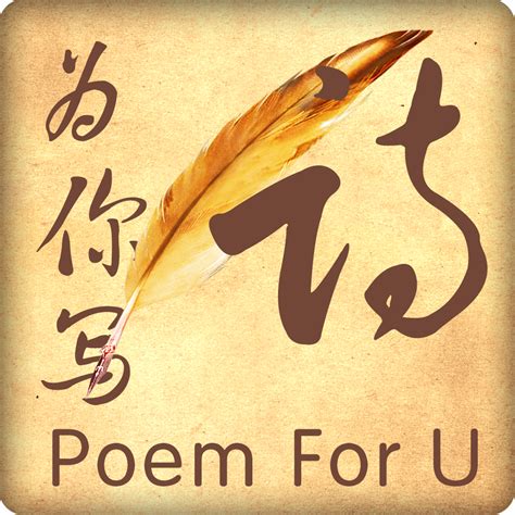 写诗很简单：吴芬10首诗教你写诗的9个技巧_小说_什么值得买