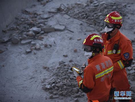 2022年1月8日青海门源 M S 6.9地震的同震地表破裂特征