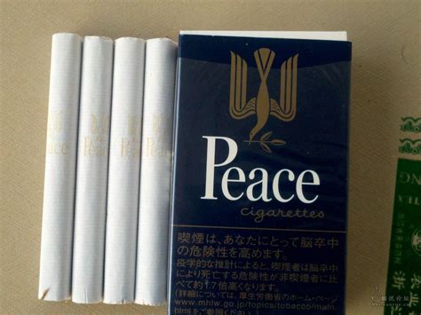 威力强劲的日本烟——蓝和平 - 烟草杂谈 - 烟悦网论坛