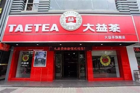 收藏是普洱茶企业的一大特色-爱普茶网,最新茶资讯网站,https://www.ipucha.com