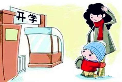 开学了 北京的“外地孩子”在哪上学_教育_腾讯网