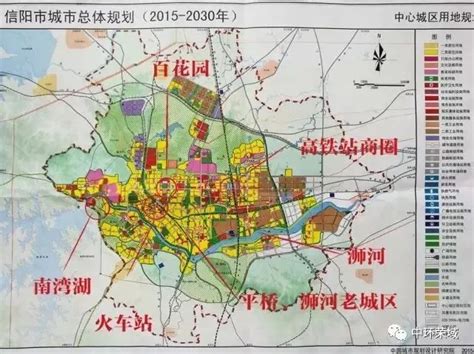 力争到2025年信阳市中心城区常住人口突破150万人！支持固始撤县设市、潢川撤县设市