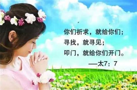 第794首 -为中国祷告-迦南诗歌_简谱_搜谱网