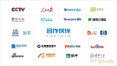 合作客户-深圳市精雕数控设备有限公司