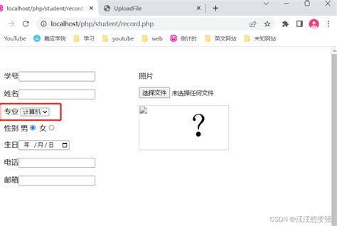 PHP网站优化mysql慢查询优化日志服务索引查询分区分表碎片整理_php优化慢查询-CSDN博客