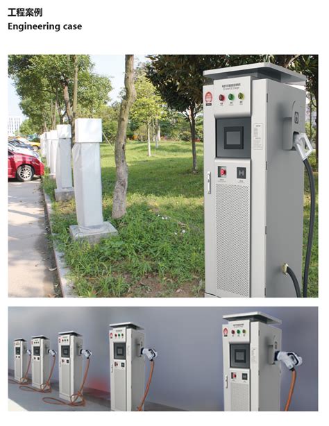 电动汽车充电桩 电动车充电桩-公用事业物联网解决方案提供商-ECA01 交流充电桩