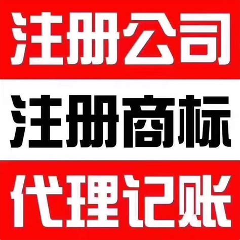 “零工驿站”贴身服务百姓就业_社会_新闻中心_长江网_cjn.cn