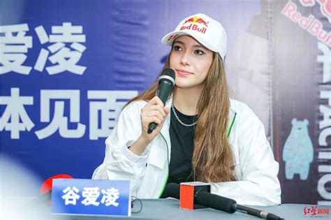 美媒第一时间报道谷爱凌再夺金：她创造了奥运历史-荔枝网