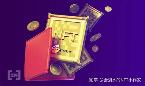 中国NFT市场分析 - 知乎