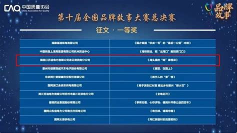 连云港10家大米生产企业获“连天下”区域品牌_江苏文明网
