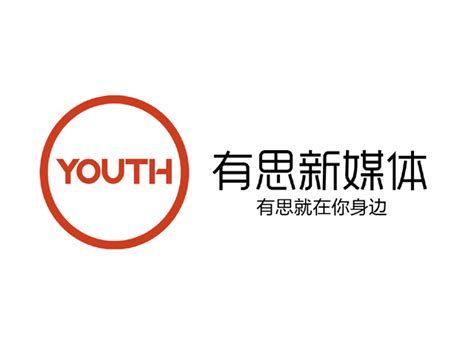 2021年度新媒体联盟表彰大会召开-中国地质大学（北京）