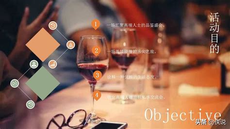 LOGO 酒馆 饭馆 旅馆 餐饮类 酒品类新零售营销 logo_未来之王-站酷ZCOOL