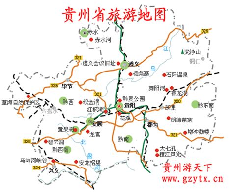 贵州地图全图高清版